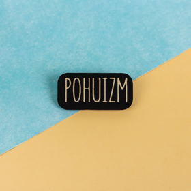 

Значок на подложке «Pohuizm»
