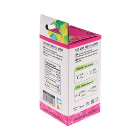 

Лампа светодиодная ASD LED-ШАР-standard, Е14, 10 Вт, 230 В, 6500 К, 900 Лм