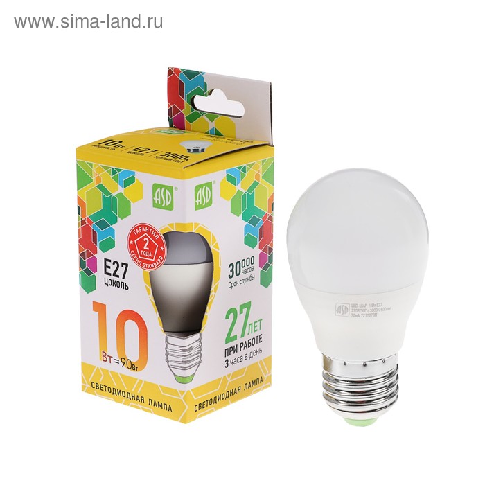 фото Лампа светодиодная asd led-шар-standard , е27, 10 вт, 230 в, 3000 к, 900 лм