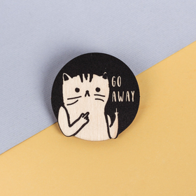 

Значок на подложке "Go away", d - 4 см