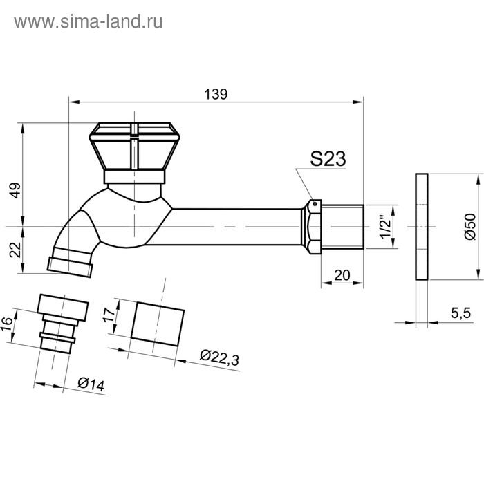 Кран Bronze de Luxe 21594/1, для бани, длинный, с аэратором