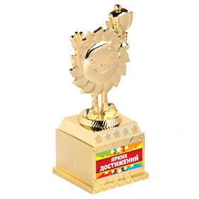 

Фигура детская «Ярких достижений», 13 х 5,5 х 5 см