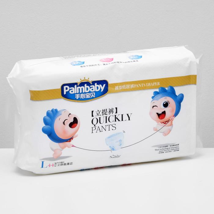 фото Подгузники-трусики palmbaby ультратонкие, (9-14 кг), 44 шт