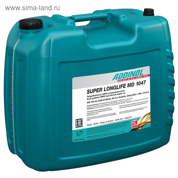 фото Масло моторное addinol super longlife md 10w-40, 20 л