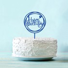 Миниатюра