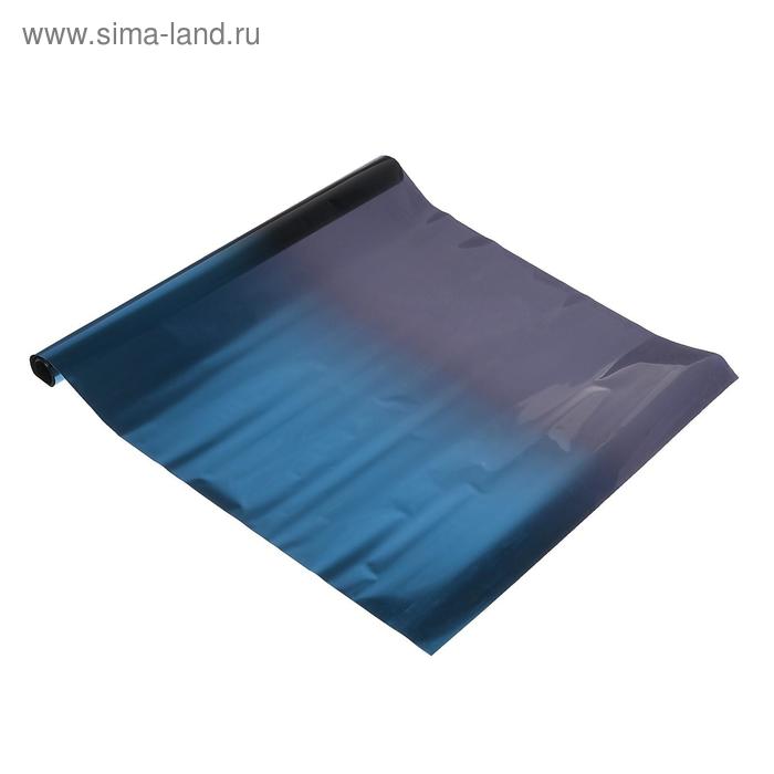 Тонировочная плёнка для автомобиля TORSO 50×300 см, 5%, переход черно-синий