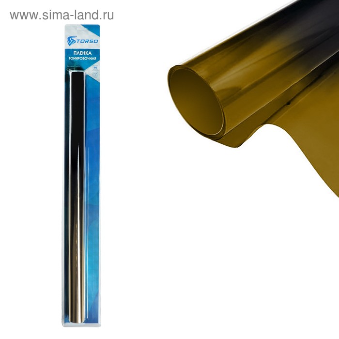 Тонировочная плёнка для автомобиля TORSO 50×300 см, 5%, переход черно-золотой