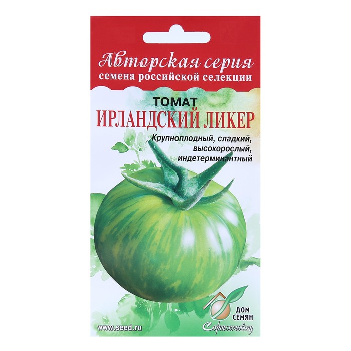 

Семена Томат "Ирландский ликёр" Дом семян, среднеранний, 15 шт