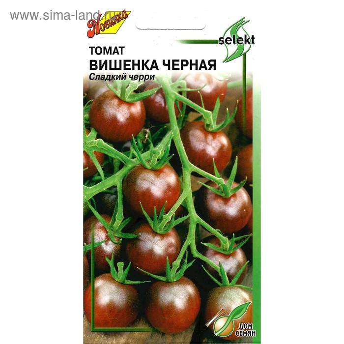 Семена Томат Вишенка черная select, раннеспелый 25 шт томат вишенка черная семена