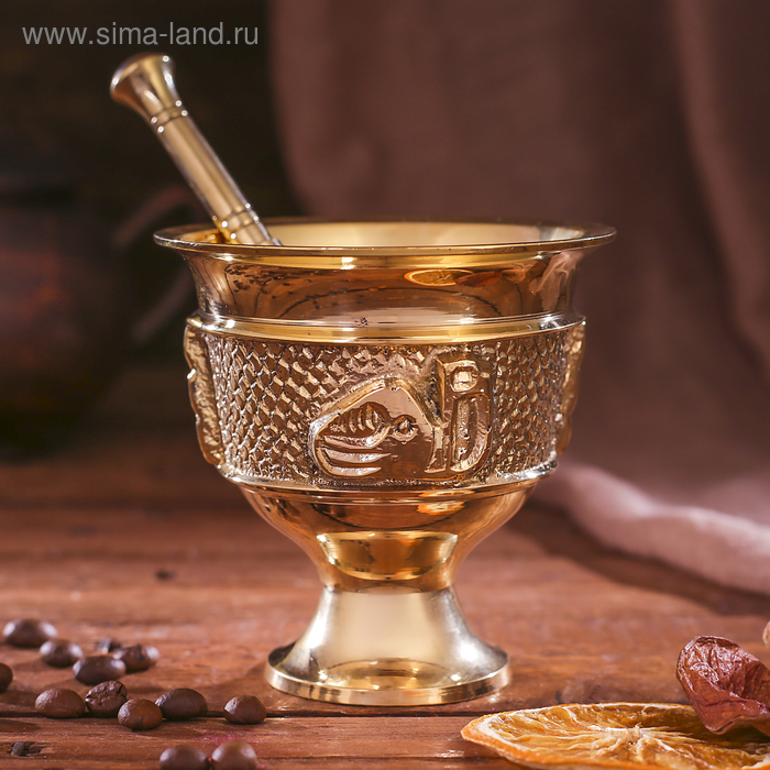 

Ступка латунь "Мечта" 9х9х9 см