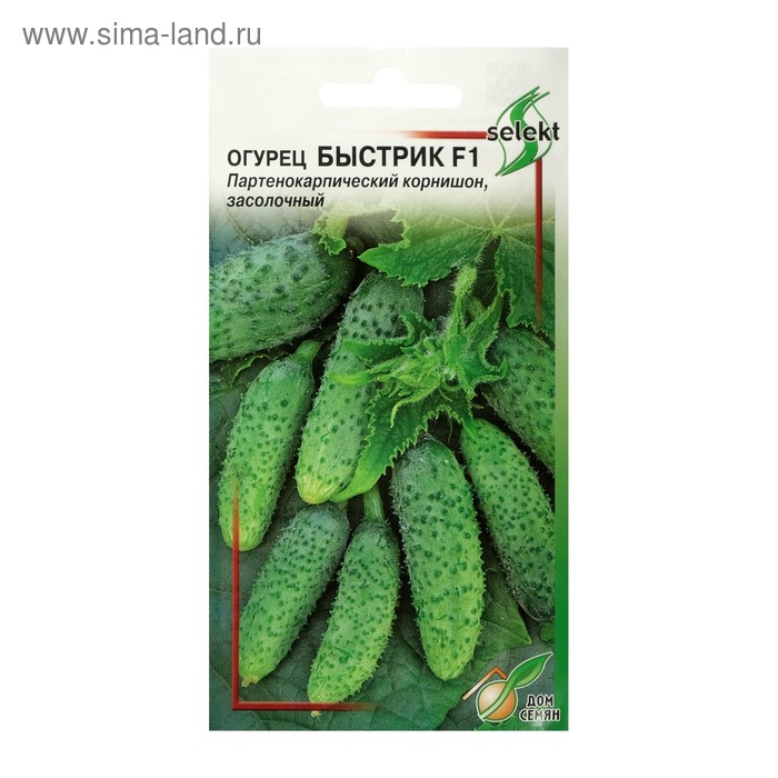 Купить Семена Огурца Кономор