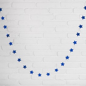 

Гирлянда «Звёзды» 200 см, цвет синий