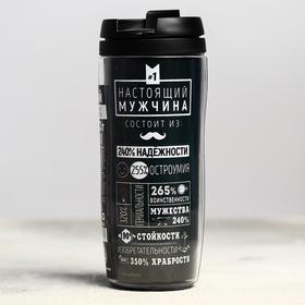 

Чай в термостакане «Настоящий мужчина», вкус: лимон и мята, 20 г., 350 мл.