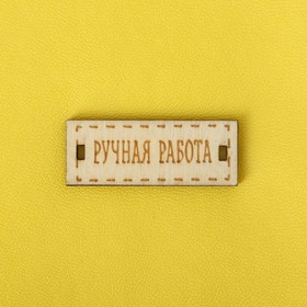 

Ткань для пэчворка «Лимон» декоративная кожа, 33 × 33 см