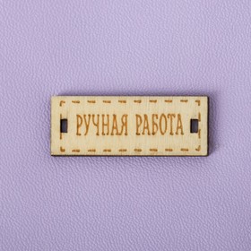 

Ткань для пэчворка «Лаванда» декоративная кожа, 33 × 33 см