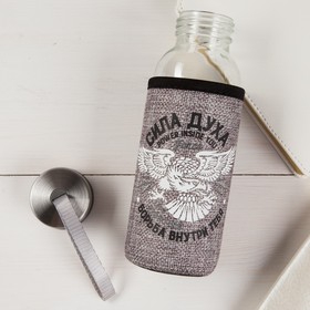 

Бутылка для воды в чехле "Сила духа", 350 мл