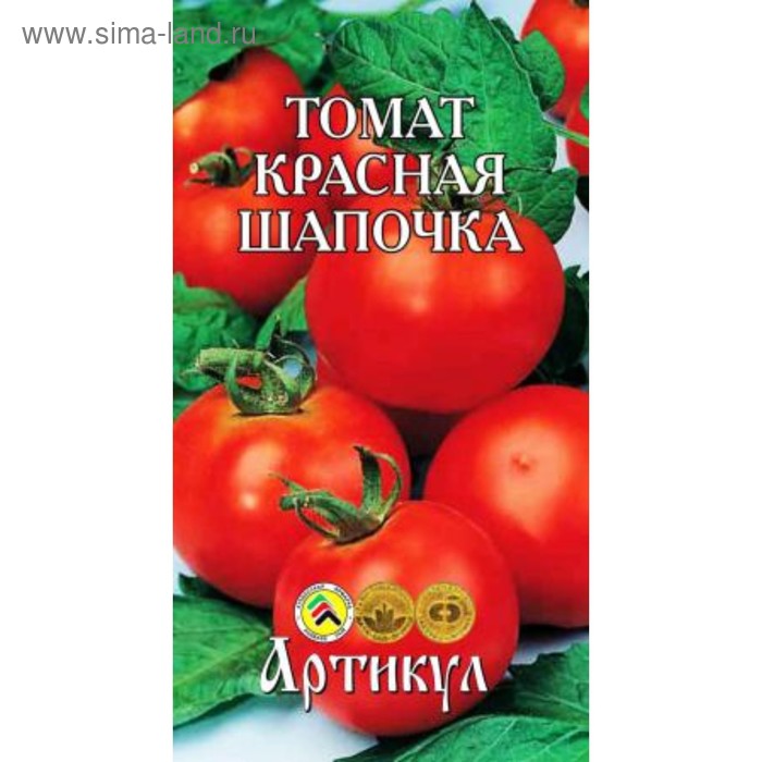 Красная шапочка помидоры фото и описание сорта фото