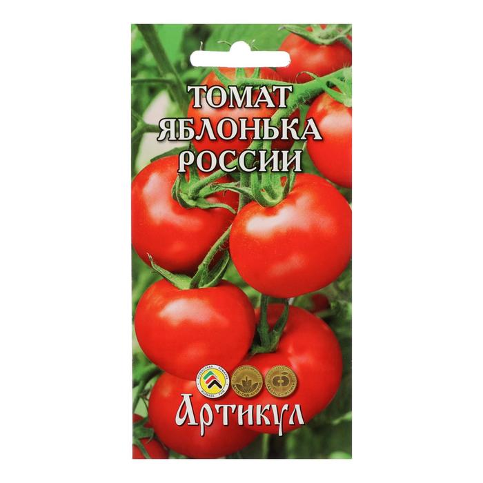 Томат Яблонька Отзывы Фото