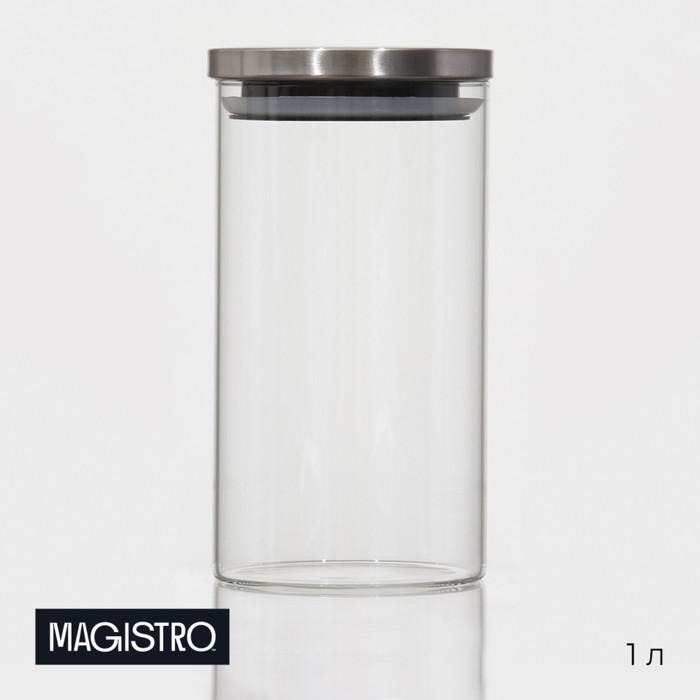Банка стеклянная для сыпучих продуктов с металлической крышкой Magistro «Стиль», 1 л, 10,3×19 см банка стеклянная для сыпучих продуктов с деревянной крышкой magistro дафна 1 л 9×20 см