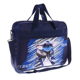 

Папка с ручками текстильная, А4, 370 х 270 х 70 мм , с плечевым ремнём, Luris, «Хоккей»