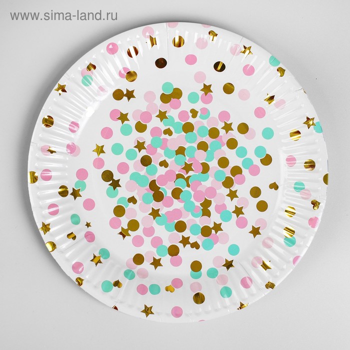 фото Тарелка бумажная «конфетти и звёзды», набор 6 шт., цвет розовый страна карнавалия