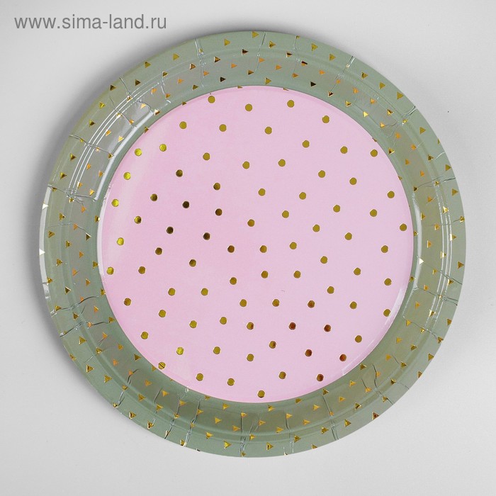 фото Тарелка бумажная «конфетти», набор 6 шт., цвет серыо-розовый страна карнавалия