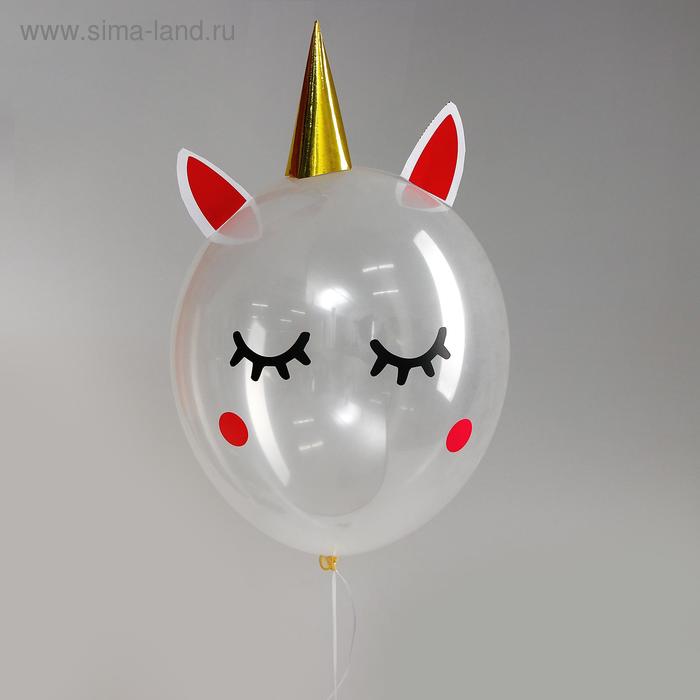 

Шар латексный 12" "Единорог", 1 шт., наклейки