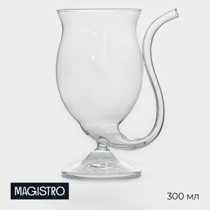 Бокал из стекла с трубочкой для вина Magistro «Пантера», 300 мл бокал стеклянный для вина magistro золотой лист 300 мл 7×19 5 см
