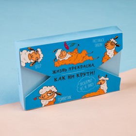 

Визитница "Жизнь прекрасна", иск. кожа, 20 холдеров