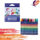 Миниатюра