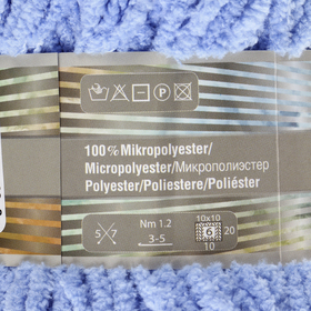 

Пряжа "Softy Plus" 100% микрополиэстер 120м/100г (112 голубой)