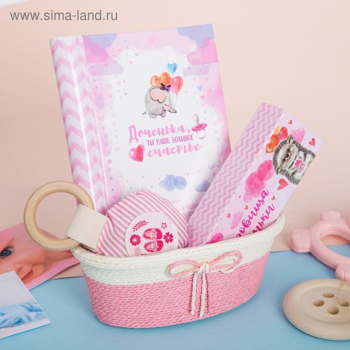 Набор в корзинке Розовый слон фотоальбом 10 мл коробка-пенал погремушка 99₽