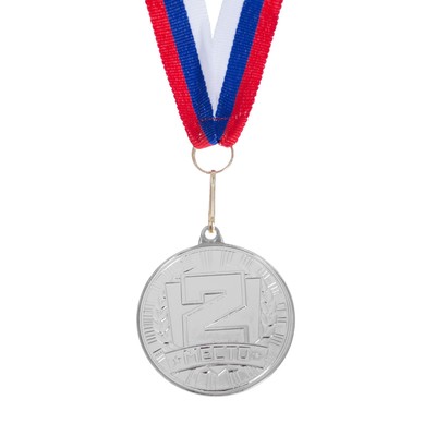 Медаль призовая, 3 место, бронза, d=4 см