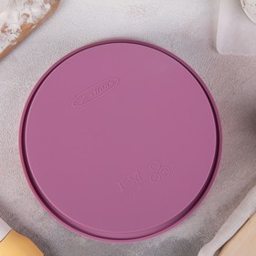 

Форма для выпечки «Круглая», 16×4 см, цвет МИКС