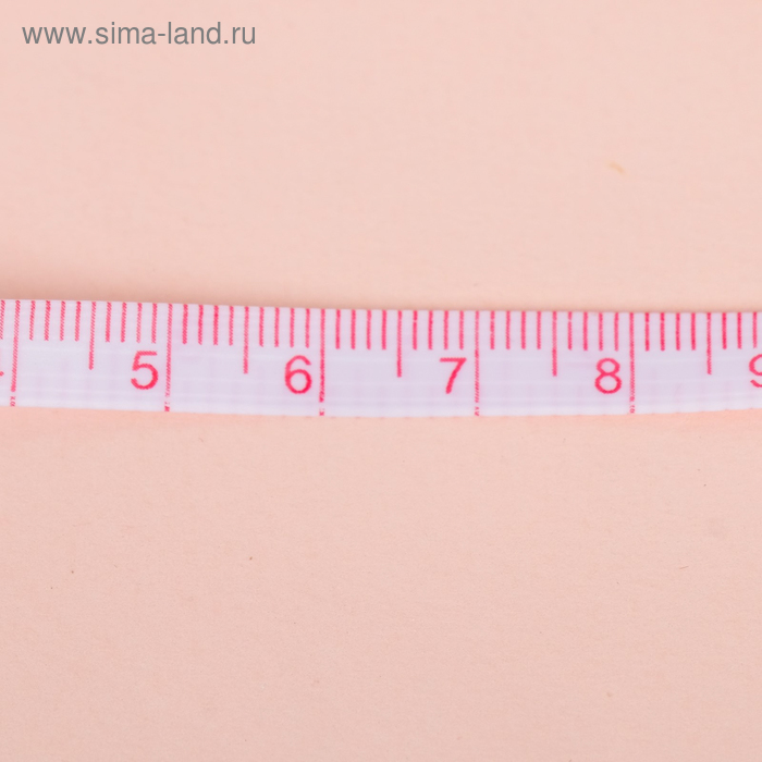 

Сантиметровая лента 1.5 м «Портному», 5 × 5 см