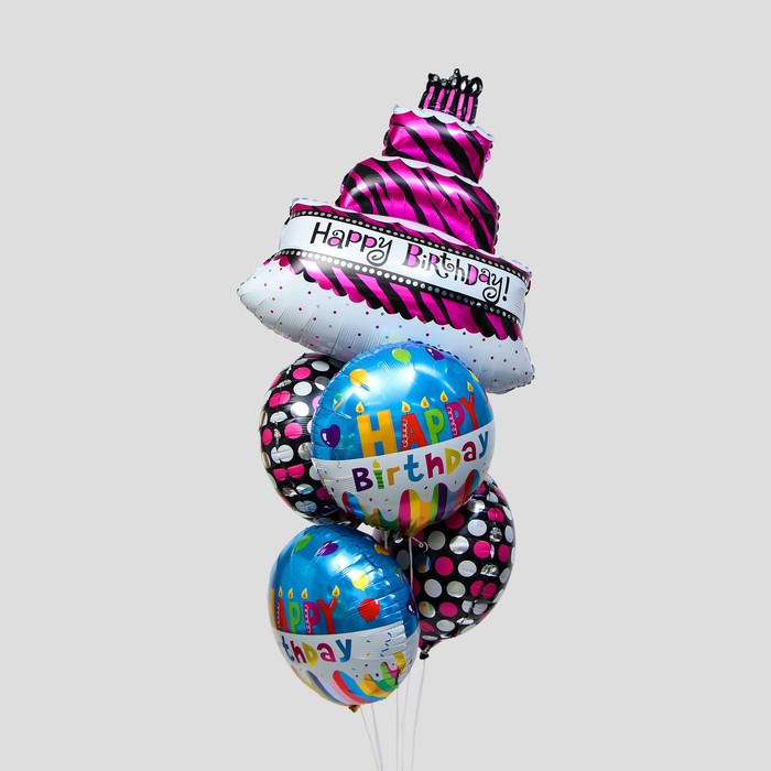 Букет из шаров С днем рождения, фольга, набор из 5 шт. набор шаров с днем рождения шелкография бабочки 36 см 5 шт