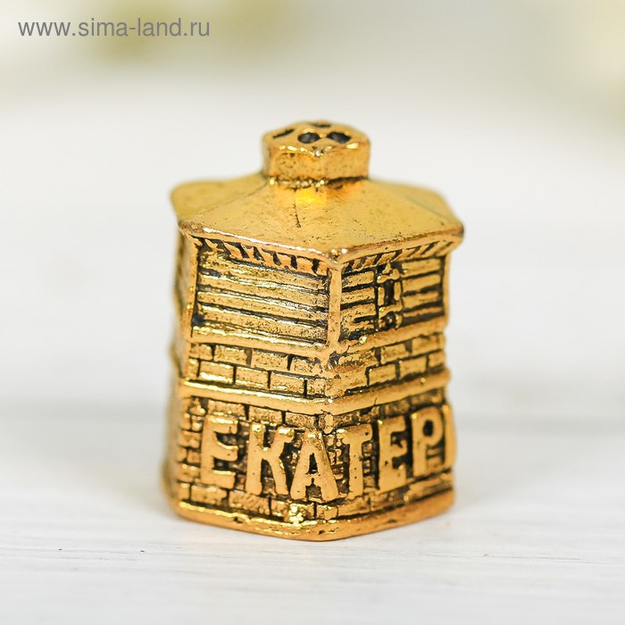 Напёрсток сувенирный «Екатеринбург», золото