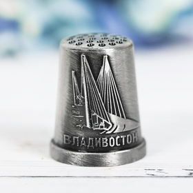 

Напёрсток сувенирный «Владивосток», чернёное серебро