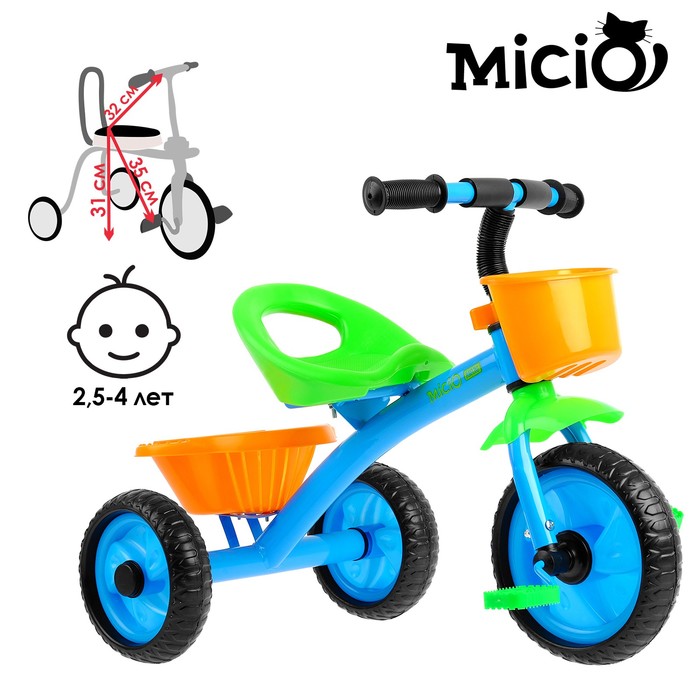 фото Велосипед трёхколёсный micio antic, цвет синий/жёлтый/зелёный