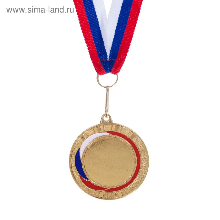 Медаль под наненсение 171, золото