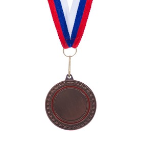 Медаль под нанесение 172, бронза Ош