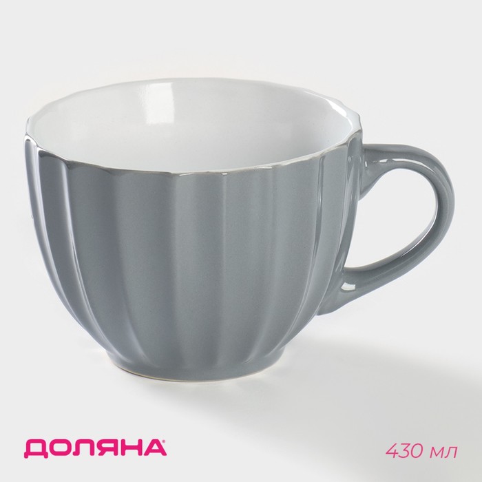 Кружка керамическая Доляна «Ноэми», 430 мл, цвет серый цена и фото