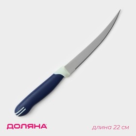 Нож кухонный Доляна «Страйп», гладкое лезвие 11,5 см Ош
