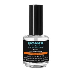 

База для маникюра Domix DGP