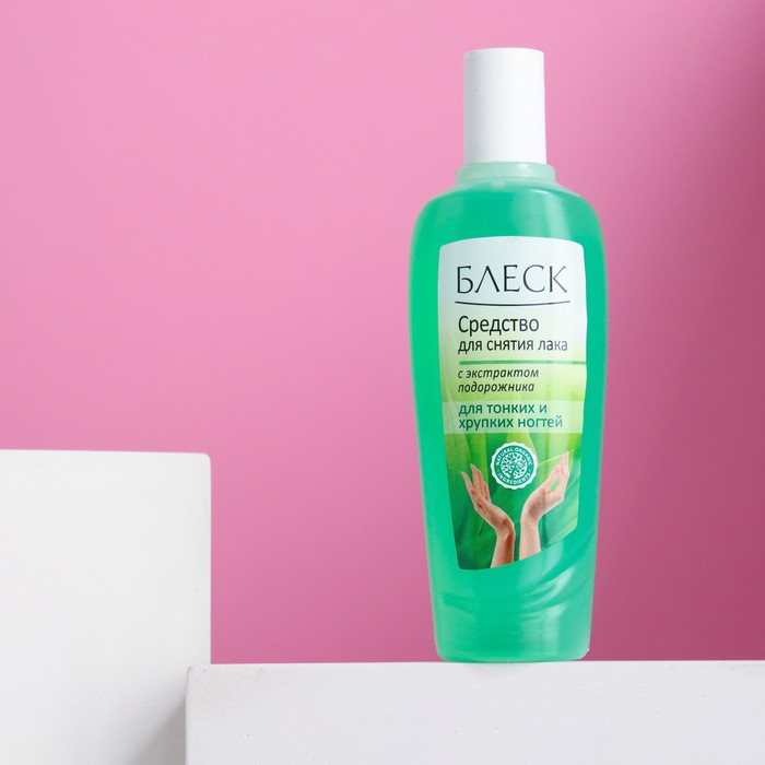 Средство для снятия лака Domix Green «Блеск», с экстрактом подорожника, 100 мл