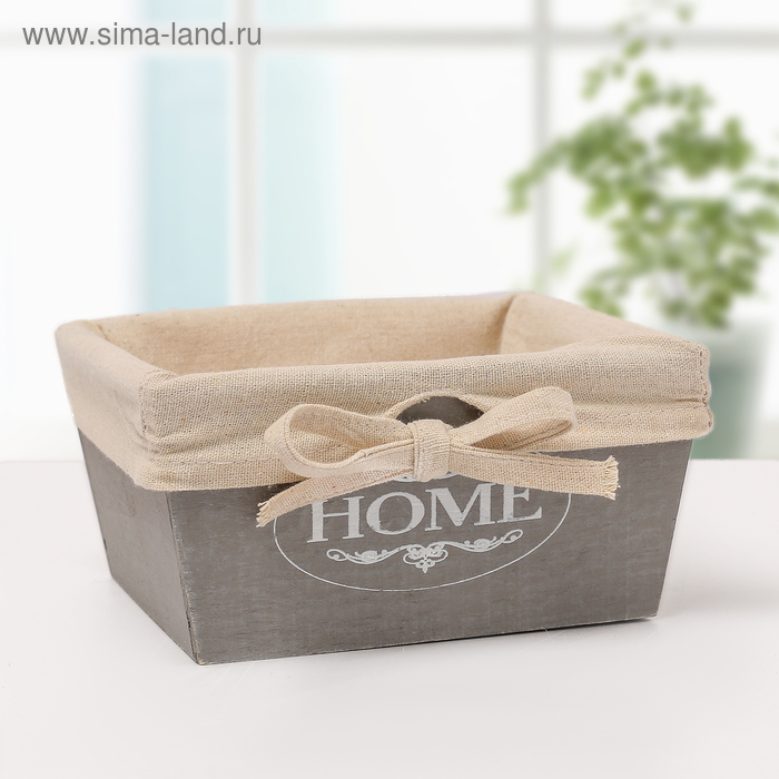 

Короб для хранения Доляна Home, 22×22×11 см, большой, цвет серый
