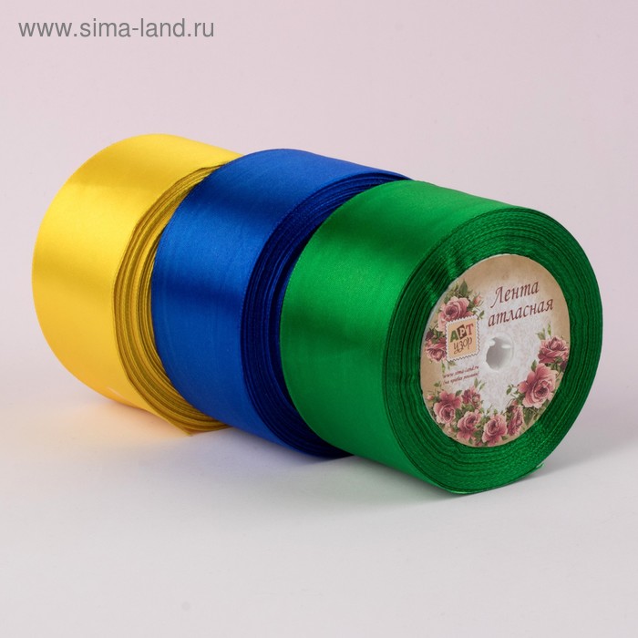 фото Набор атласных лент «солнечный», 3 шт, размер 1 ленты: 50 мм × 23 ± 1 м арт узор