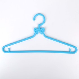 Вешалка-плечики для одежды детская «Бантики», размер 30-34, цвет МИКС