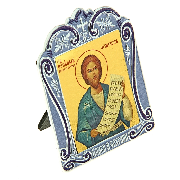 Икона Симеона Верхотурского в киоте "Спаси и сохрани" на подставке