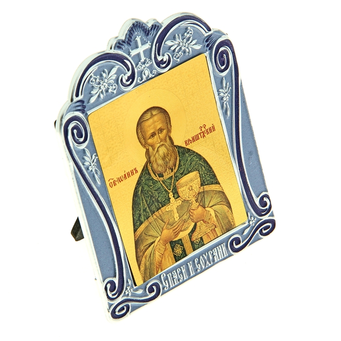 Икона Иоанна Кронштадтского в киоте "Спаси и сохрани" на подставке